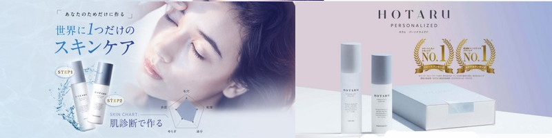 �z�^�� �p�[�\�i���C�Y�h �I���W�i�����ϕi���T�C�g